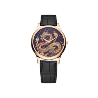 Chopard L.U.C Mixte - Montre  FRONT